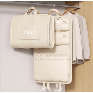 旅行收納袋－2H-RB01122